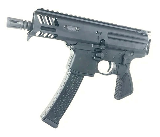 FCWカスタムメイド APFG MPX コッパーヘッド GBBR