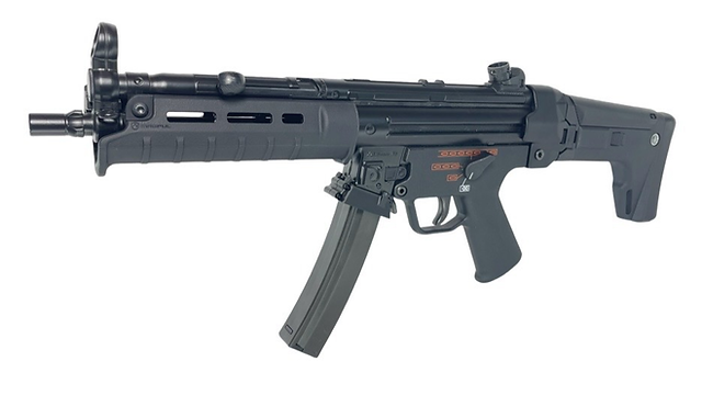 FCW MP5マグウェル UMAREX/VFC MP5 GBBシリーズ用