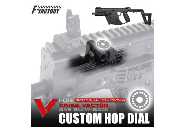 FIRST FACTORY クライタック クリス ベクター GBB カスタム ホップ ダイヤル