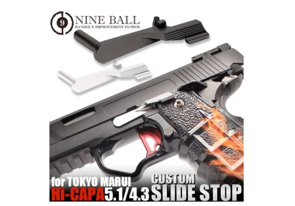 Nine Ball Tokyo Marui ハイキャパ カスタム GBBスライドストップ - BK