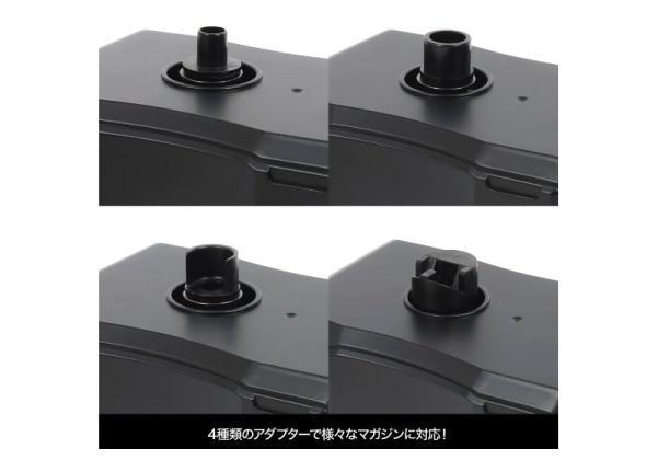 Satellite LayLax オートBBローダー(約1300発) - BK