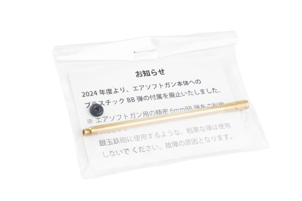 Tanaka コルト パイソン .357 マグナム 'R モデル' ガス リボルバー (3 インチ) - ステンレス仕上げ