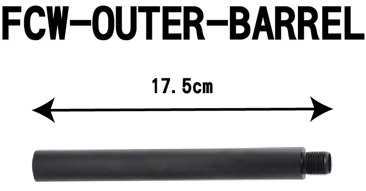FCW アウターバレル Type A - 17.5-AIRSOFT GOGO エアガン・サバゲー用品通販