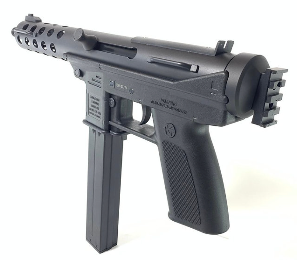 FCW KTC TEC 9 1913 ピカティニーレイル 20mm アダプター - ブラック-AIRSOFT GOGO エアガン・サバゲー用品通販