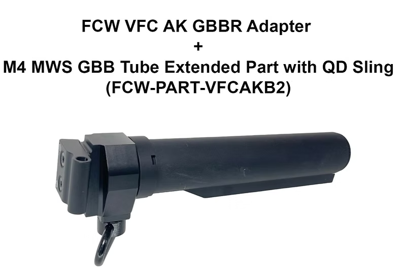 FCW VFC AK GBBRアダプターー (with FCW-PART-VFCAKB2)-AIRSOFT GOGO エアガン・サバゲー用品通販