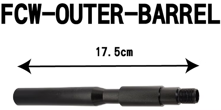 FCWアウターバレルタイプB - 17.5 cm-AIRSOFT GOGO エアガン・サバゲー用品通販