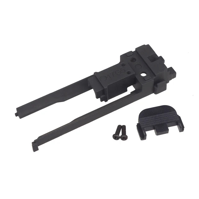 Guarder 軽量ノズルハウジング Marui G17 Gen.5 MOS GBB用 (GLK-526A)-AIRSOFT GOGO エアガン・サバゲー用品通販