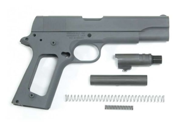 GUARDER Tokyo Marui M1911(スプリングフィールド)強化キット(BK)-AIRSOFT GOGO エアガン・サバゲー用品通販