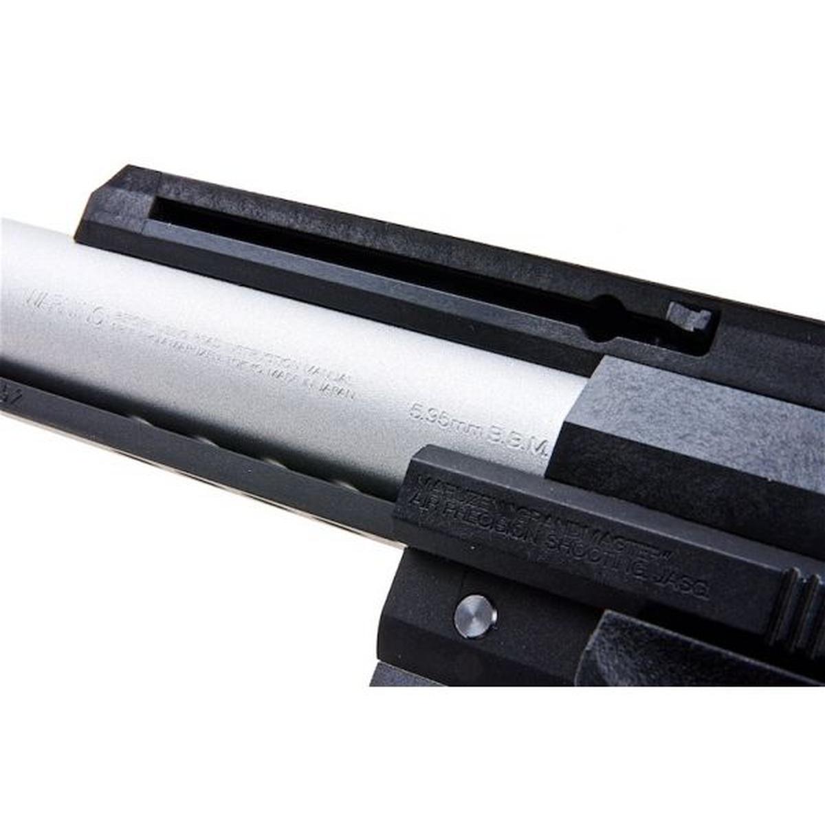 MARUZEN APS-1 グランドマスター MK.III-AIRSOFT GOGO エアガン・サバゲー用品通販