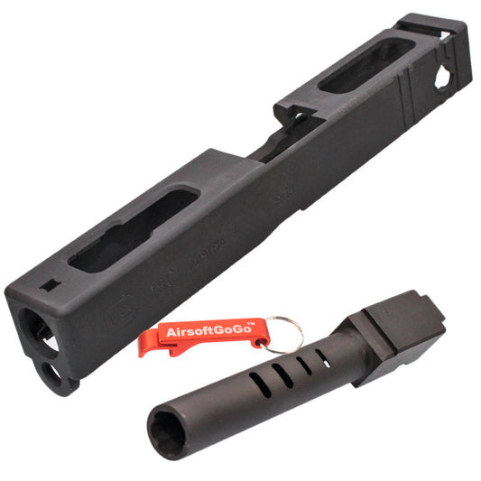 Marui Glock 17 slide/outer barrel set