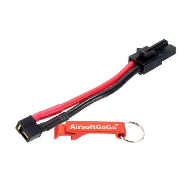 G&P electric gun male mini Tamiya → female T plug (small) battery wire (3 pieces)