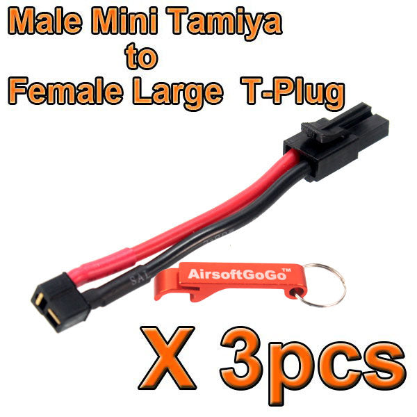G&P electric gun male mini Tamiya → female T plug (small) battery wire (3 pieces)