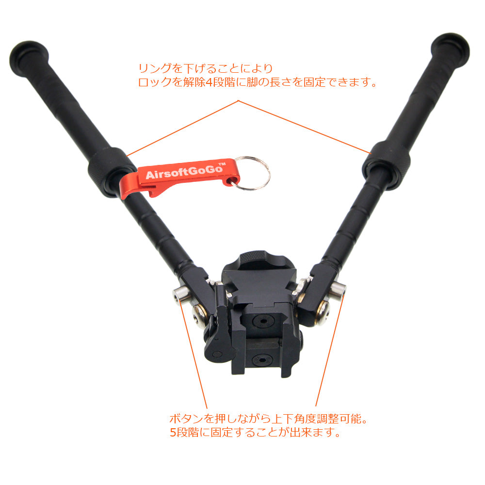 Rail RIS RAS compatible QD mount adjustable bipod