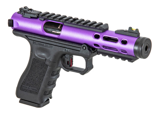 WE G モデル ギャラクシー GBB(パープル)