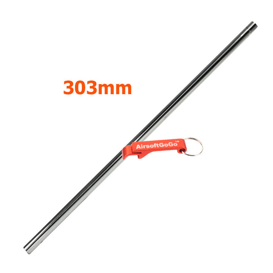 Tokyo Arms high precision 6.01 inner barrel/303mm long for Marui VSR-10