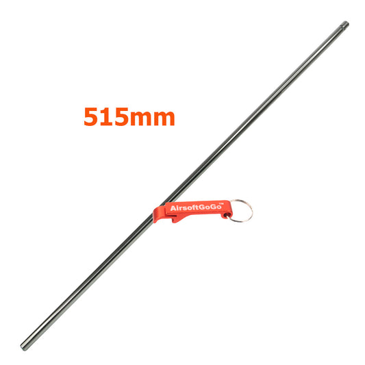 Tokyo Arms high precision 6.01 inner barrel/515mm long for Marui VSR-10