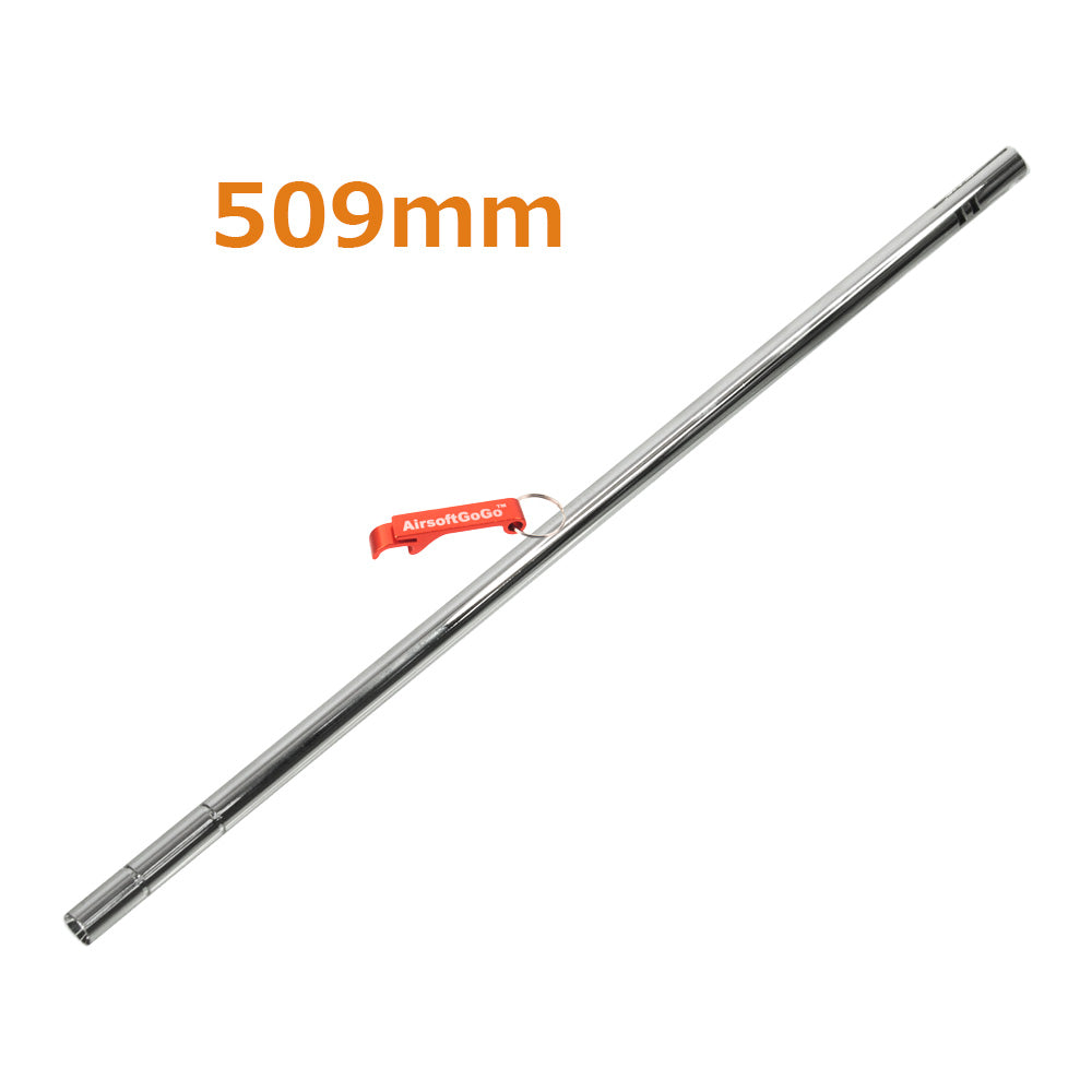 電動ガンM16A1 / A2 / AUG / M249 MK I/II 用 509mmインナーバレル 内径6.03