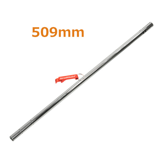 電動ガンM16A1 / A2 / AUG / M249 MK I/II 用 509mmインナーバレル 内径6.03