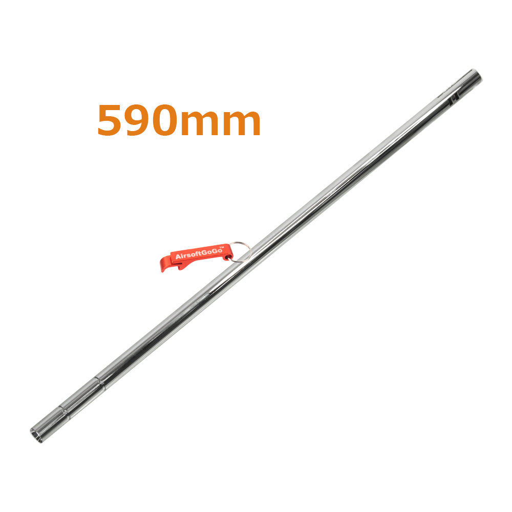 電動ガンM16A1 / A2 / AUG / M249 MK I/II 用 590mmインナーバレル 内径6.03