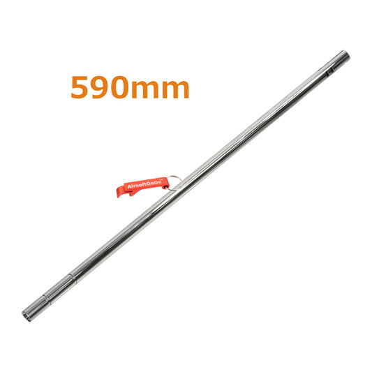 電動ガンM16A1 / A2 / AUG / M249 MK I/II 用 590mmインナーバレル 内径6.03