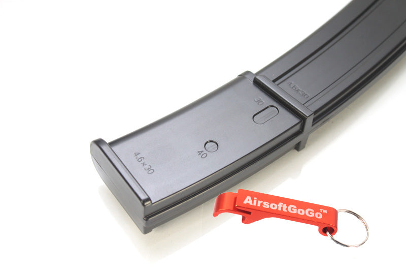 Marui / WELL R4 100-round MP7 magazine for electric handgun