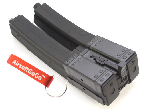 マルイ/ CYMA/Classic Army 電動ガン用MP5 560連デュアルマガジン