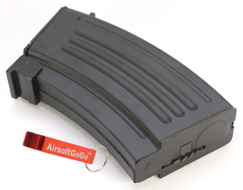 マルイ標準電動ガンC50用AK 220連マガジン (3本入り)