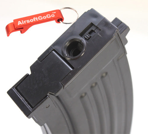 マルイ標準電動ガンC50用AK 220連マガジン (3本入り)