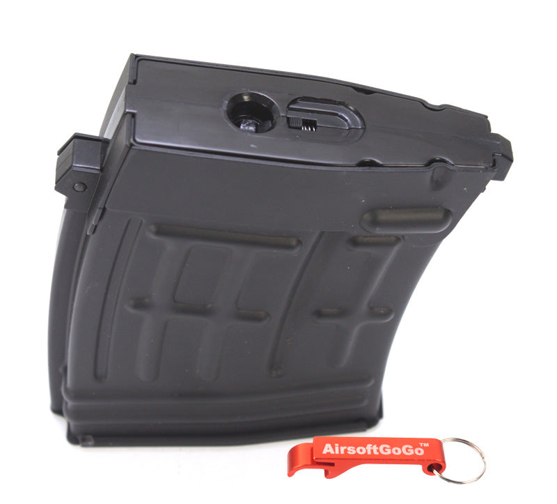 電動ガン Real Sword (RS) / S&T C93用CYMA 80連Mid-Cap SVDマガジン (3本入り)