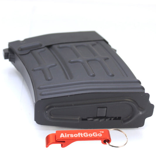 電動ガン Real Sword (RS) / S&T等C95用CYMA 120連SVDマガジン (3本入り)