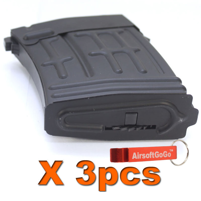 電動ガン Real Sword (RS) / S&T等C95用CYMA 120連SVDマガジン (3本入り)