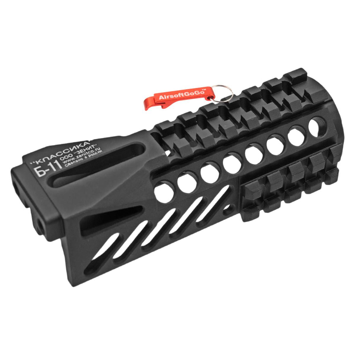 GHK、E&L、CYMA、LCT、マルイ AKS74U用 ロアハンドガード-AIRSOFT GOGO エアガン・サバゲー用品通販