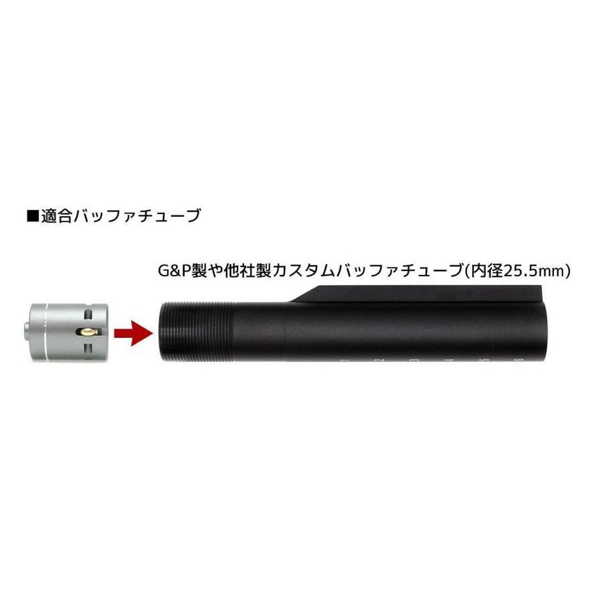 マルイ GBB M4A1 MWS バッファチューブ対応 G&P ローラーボルト-AIRSOFT GOGO エアガン・サバゲー用品通販