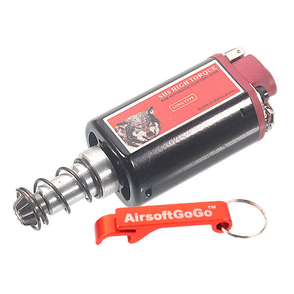 SCAR / P90 / G3 / M4 /M16 / MP5 series Ver.2 SHS electric gun high power motor for mechanical box