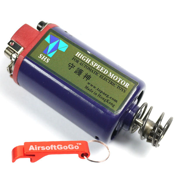 AK / PTS ACR/ G36/ M14/AUG Airsoft Ver.3/ 7 SHS High Speed Electric Gun Motor for Mecha Box (Short Type)
