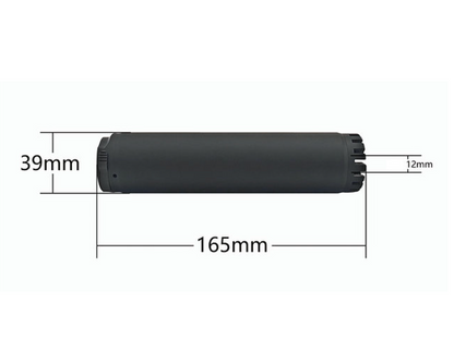 AKATSUKI BTスタイル MARS 5.56 QD 6.5インチサプレッサー（カスタムマーキング付き、トレーサーセットアップ済み）- 銀(ぎん)