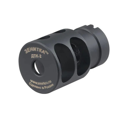 5KU DTK-2 14mm用スチールマズルブレーキ（5KU-268） - ブラック-AIRSOFT GOGO エアガン・サバゲー用品通販