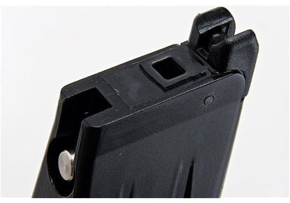 Army Armament R601 ハイキャパ グリーンガス エアソフト ロングマガジン (50発、ブラック)
