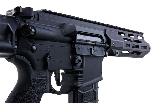 VFC アヴァロン キャリバー II PDW (内蔵ゲート アスター ETU) - ブラック