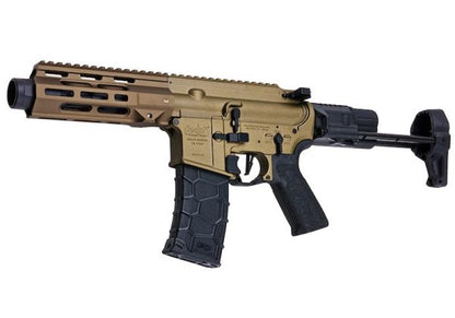 VFC アヴァロン キャリバー II PDW (内蔵ゲート アスター ETU) TAN