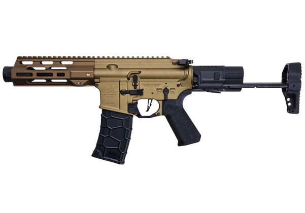 VFC アヴァロン キャリバー II PDW (内蔵ゲート アスター ETU) TAN