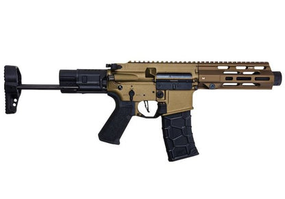 VFC アヴァロン キャリバー II PDW (内蔵ゲート アスター ETU) TAN