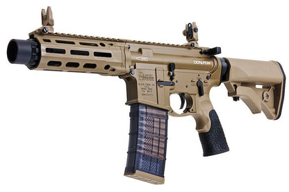 EMG ダニエル ディフェンス DDM4 PDW GBB ライフル (CYMA CGS システム) - FDE