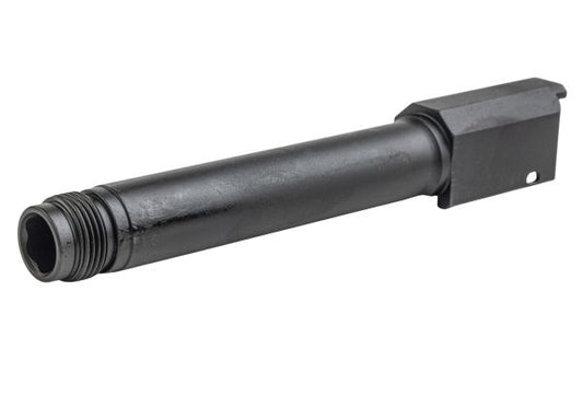 Crusader Umarex / VFC Walther PDP GBB スチール ス赤アウターバレル (14mm 逆スクリュー)