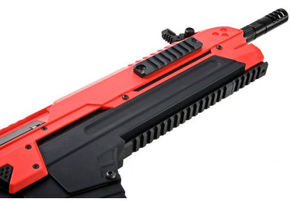 CSI AIRSOFT STAR XR-5 (FG-1502) アドバンストメインバトルエアガン AEG ライフル (レッド)