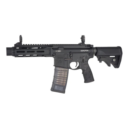 CYMA CGS ダニエル ディフェンス DDM4 PDW GBB エアソフト ( CYMA-DD1102-BK ) - 高速ボルト