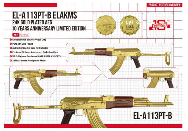 E&L AKMS 24K ゴールドメッキ AEG エアソフト ライフル (10 周年記念限定版)