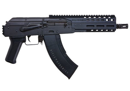 EMG RIFLE DYNAMICS ライセンス クイックハッチ AK PDW エアソフト AEG ライフル (LCT 製)