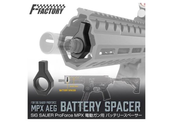 First Factory SIG Sauer MPX エアソフト AEG バッテリーブロック - BK