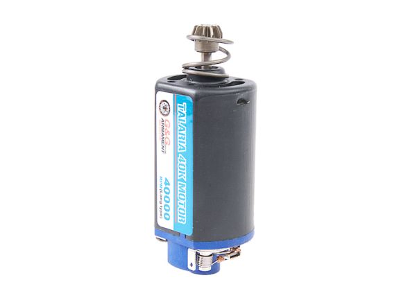 G&G Talaria 40K モーター - 短軸ブルー (40000 rpm)